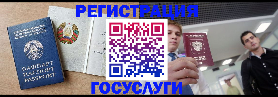 пропишу в квартире в Кувшиново